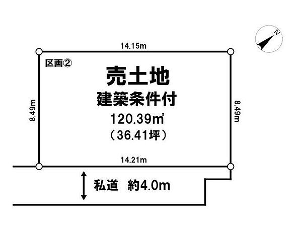 区画図：315000036569