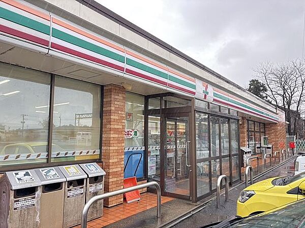 セブンイレブン阿賀野保田店 1670m
