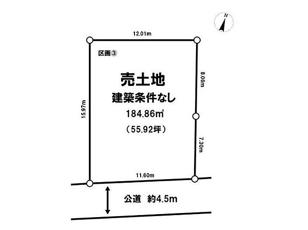 区画図：315000037744