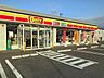 周辺：デイリーヤマザキ 新潟矢代田店 駅近で利用しやすく、焼き立てパンや豊富なお弁当・おにぎり、ドリンク類を揃え、日常の買い物や軽食に便利な一軒です。焼き菓子や惣菜もあり、地元の生活に根ざした品揃えが魅力…