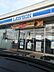 周辺：ローソン 新潟岡山店 2090m