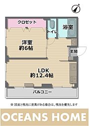 武蔵野ベルハイツ川口 1LDKの間取図画像