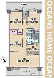 センチュリー東飯能 3LDKの間取図画像