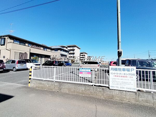 近隣に月極駐車場有。空き状況はお問い合わせ下さい。