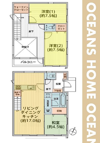 間取り：311002482428