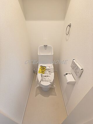 いつでもあたた...