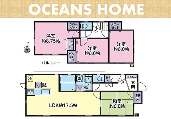 間取り：311002483030