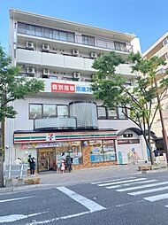 五日市駅 4.3万円