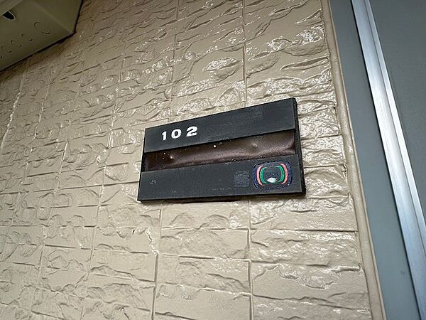 グリーンパークYT A102｜広島県広島市佐伯区屋代３丁目(賃貸アパート3LDK・1階・62.37㎡)の写真 その11
