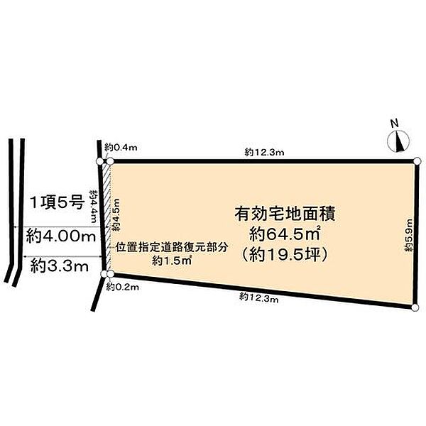 区画図：313004800139