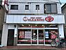 周辺：クリーニング ピノ 杉並本店 徒歩1分 62m