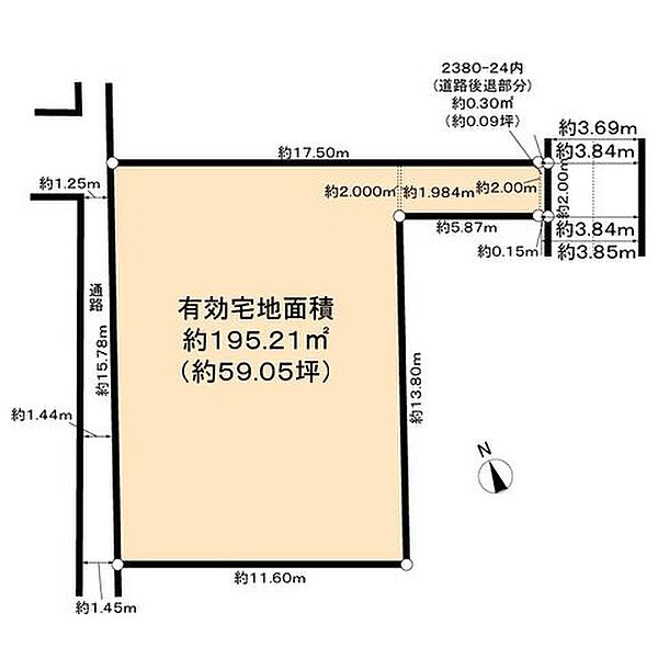 土地面積　約59．05坪