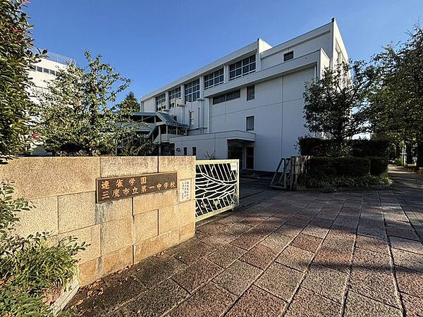 武蔵野市立第一中学校 徒歩23分。 1820m