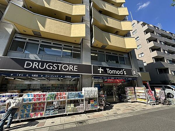 トモズ新高円寺店 徒歩2分。 110m