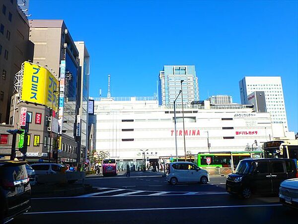 その他を拡大表示