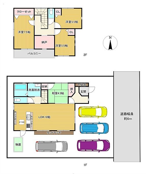 間取り：328000654819