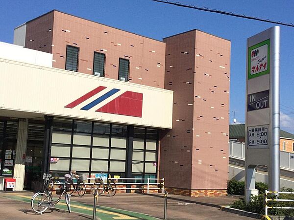 マルアイ本庄店まで距離約515ｍ