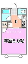 間取り：212042457676