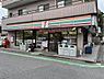 周辺：【コンビニエンスストア】セブンイレブン 千葉本町店まで381ｍ