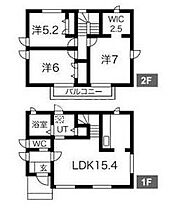 間取り：212052045368