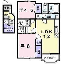 間取り：212052428942