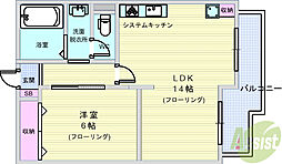 ヴィラ森田 1LDKの間取図画像