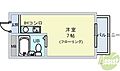 ユニバーサルコート柴原4階3.1万円