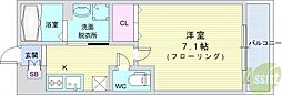 サンシャリテ向丘 1Kの間取図画像