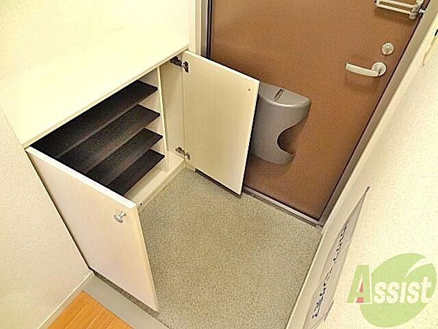 室内