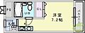 アクセス・コート箕面4階3.7万円