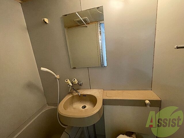 洗面