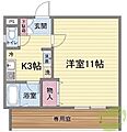 アゼリア011階5.3万円