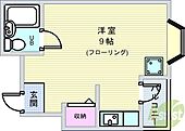 ニューライン中桜塚のイメージ