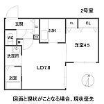 札幌市北区北三十四条西4丁目 4階建 築7年のイメージ