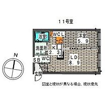 間取り：201022317523