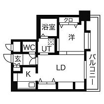 北海道札幌市中央区南三条西9丁目（賃貸マンション1LDK・7階・41.67㎡） その2