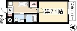 名古屋駅 5.3万円
