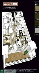 プレサンス丸の内アドブル 8階1LDKのリビング/ダイニング