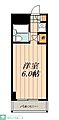 メトロM243階3.5万円