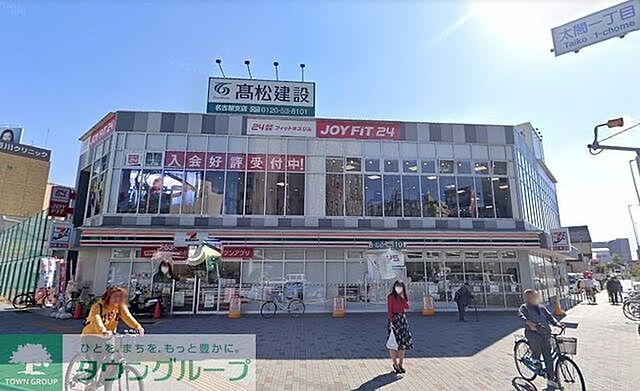 周辺