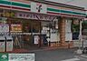 周辺：セブンイレブン名古屋今池駅南店 徒歩2分。 140m