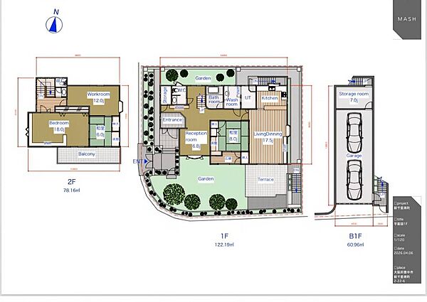 間取り：327002740349