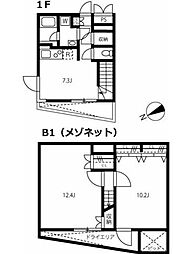 リーガランド恵比寿 1階2LDKの間取り