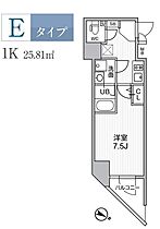 ＡＬＴＥＲＮＡ北品川 606 ｜ 東京都品川区北品川２丁目30-27（賃貸マンション1K・6階・25.81㎡） その2