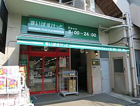 キャナルテラス品川 308 ｜ 東京都品川区東品川１丁目3-18（賃貸マンション1K・3階・30.20㎡） その30