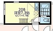 横浜市金沢区六浦5丁目 2階建 築2年のイメージ