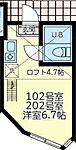 横浜市神奈川区白幡東町 2階建 築2年のイメージ