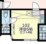 横浜市鶴見区岸谷2丁目 2階建 築3年のイメージ