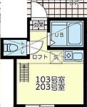 横浜市中区大平町 2階建 築2年のイメージ