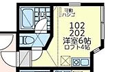 横浜市鶴見区生麦5丁目 2階建 新築のイメージ